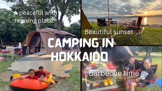 Camping 🏕️ in Hokkaido | Japan | Lake | Beautiful | Relaxing place