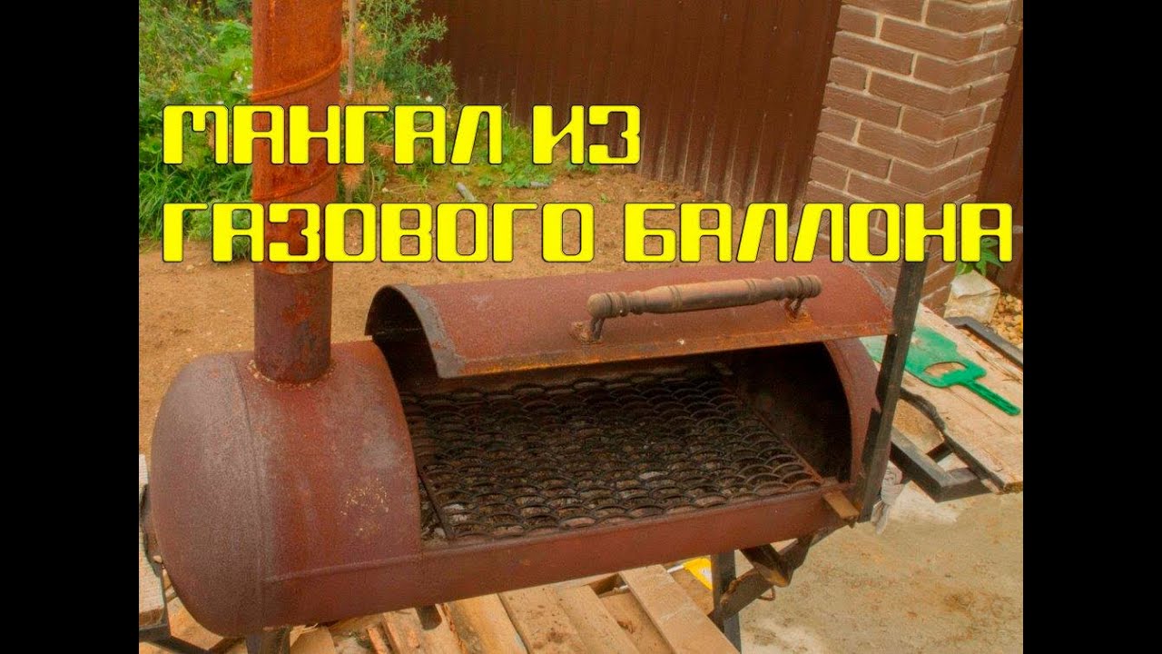 Устройство автомобильного газового баллона
