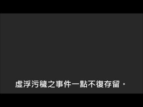 平安詩集187首(首句：我拿何物給耶穌報祂救我永禍)