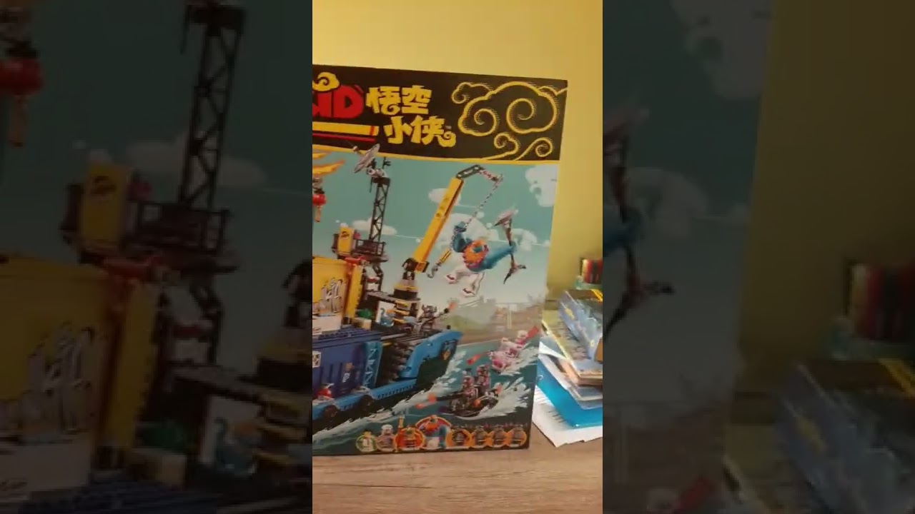 Lego Monkie Kid 60013