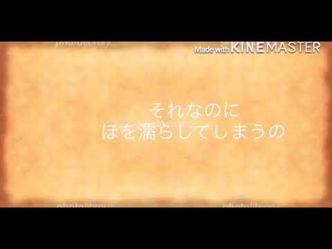 シャルルを中１の編集力でPVしてみた