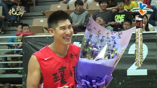 20150304絕殺24【斯文型男最終戰役 毛加恩引退全記錄】