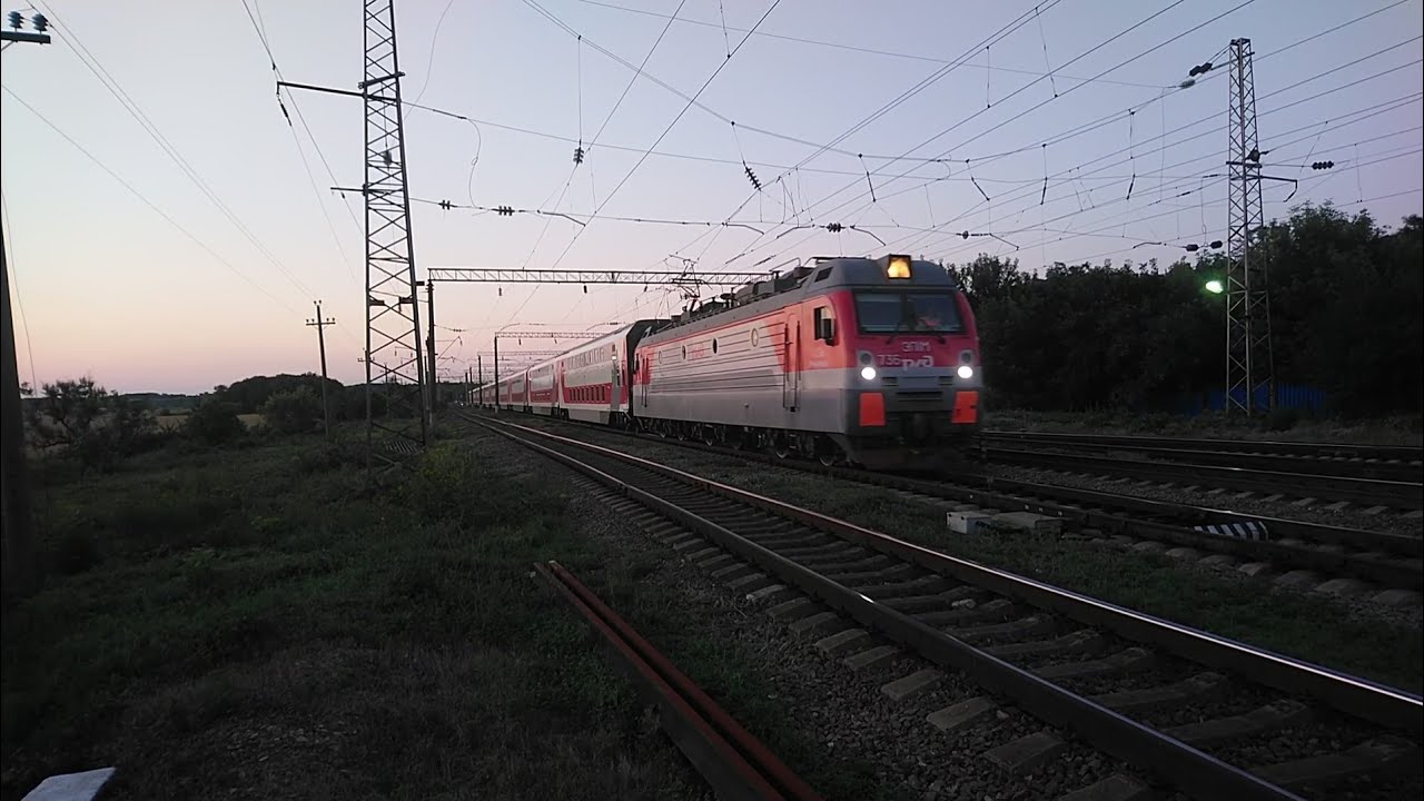 Поезд 259 спб анапа