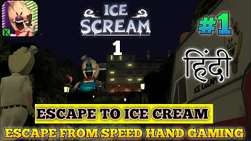 Ice Scream: Horror Adventure - Gameplay Walkthrough Part 1 - Tutorial (iOS, Android)