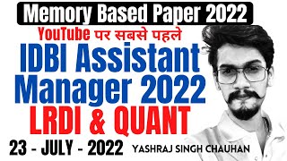 IDBI Assistant Manager | LRDI & QUANT | MEMORY BASED PAPER | Veteran | Yashraj Singh Chauhan