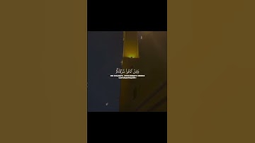 تلاوة خاشعة نادرة الشيخ محمد اللحيدان ﴿ وَقِيلَ ادْعُوا شُرَكَاءَكم فدعوهم فلم يَسْتَجِيبُوا لَهم ﴾