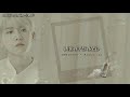 BAEKHYUN (백현) - DISAPPEARED | Arabic sub