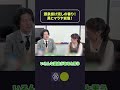 源泉掛け流しの香り!黒ヒマラヤ岩塩!
