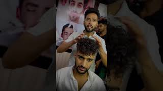 straight to curly hair for boys || Hair curls transformation || hairstyle || new look #haircoach screenshot 2