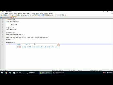 Java语法 014 关键字的概念与特征