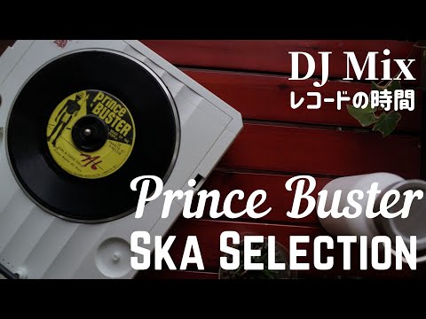 Mixed Bizness LP レコード 2025年最新】mixed biznessの人気アイテム - メルカリ