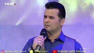 Abdulqaher Zaxoyi - Beja Mn New Stran 2020 عبدولقهار زاخویی ـ بێژە من نیترین ستران ۲٠۲٠