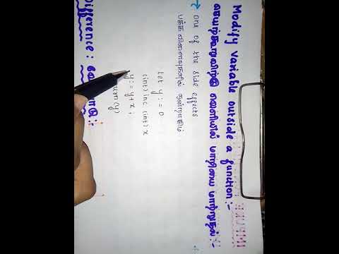 12th|Computer Science|Tamil medium and English Medium|Chapter 1|impure functions