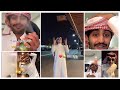 بث منصور ال زايد كفو خالد عرف له احلا بث