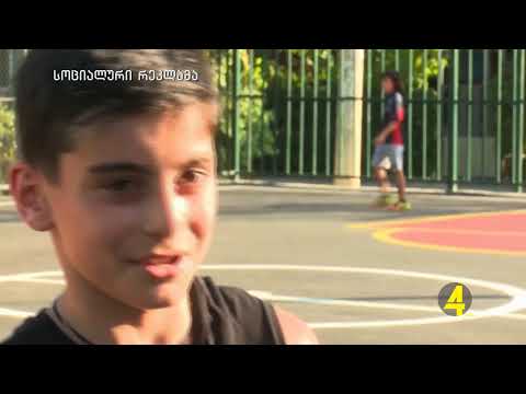 ქრონიკა  20:30-ზე 23-08-2019