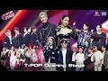 T-POP STAGE #0 : Tpop Opening Stage