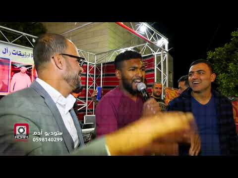 برومو أفراح آل جبريل مع الفنان تيسير الديك 2019 