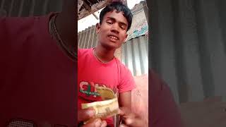 tui hamke bhule ja short video #bongkhageswar