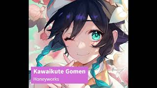 Honeyworks - 可愛くてごめん | Kawaikute Gomen (AI Venti Cover)