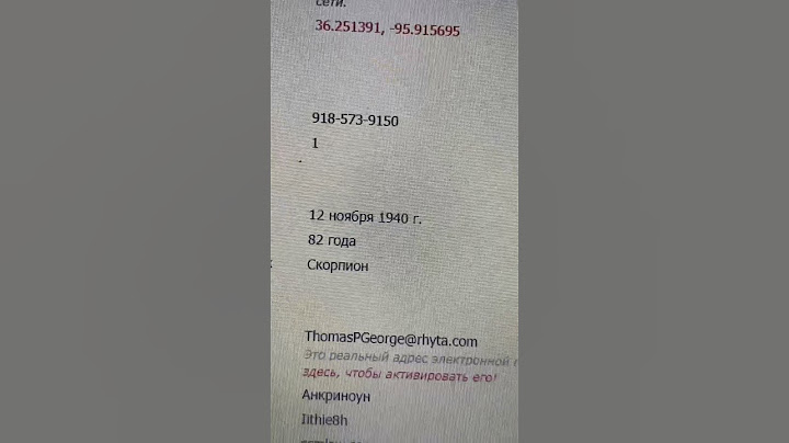 ЧТО ЕСЛИ БЫ ТЫ РОДИЛСЯ В ДРУГОЙ СТРАНЕ???