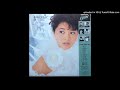 Kyoko Koizumi - Yokosuka Day Dream (LP Version 1985)