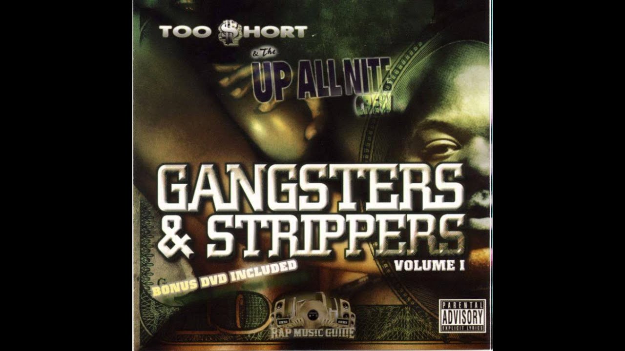 Too $hort & The Up All Nite Crew - Birthday Suite