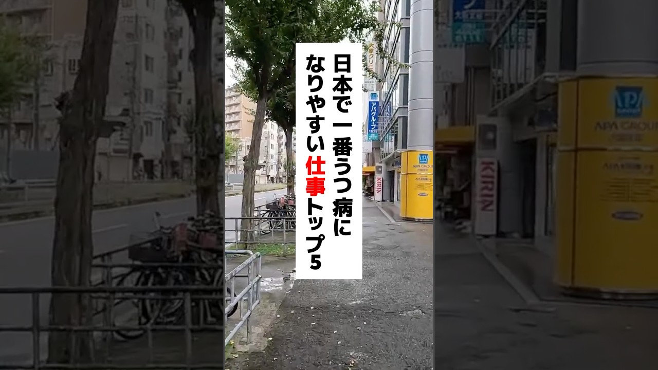 あなたの職場は大丈夫ですか!?どんどん人が辞めていく職場の特徴5選