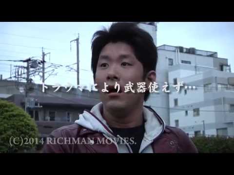 伊賀探偵事務所　予告 キャラ紹介ver.　武器忍編