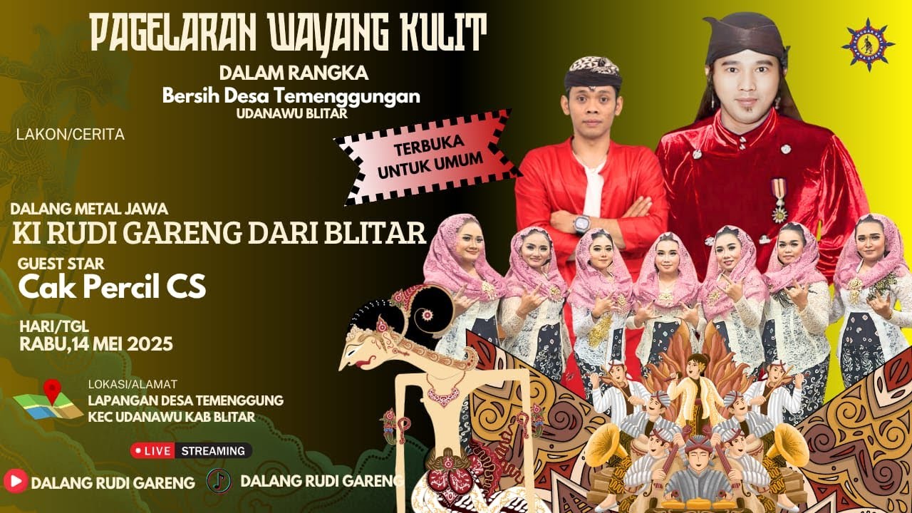 WAYANG KULIT - KI RUDI GARENG - WAHYU KAMULYAN - BERSIH DESA TEMENGGUNGAN UDANAWU BLITAR 14/5/25