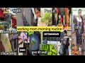 Walk exercise poojakitchenjobindian working mom productive morning routine  live life easy