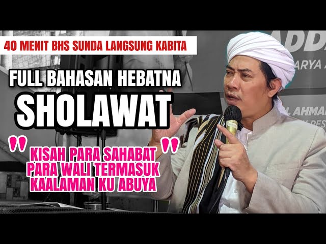 BAB SHOLAWAT | full kisah jalmi jalmi hasil dawam Sholawat class=