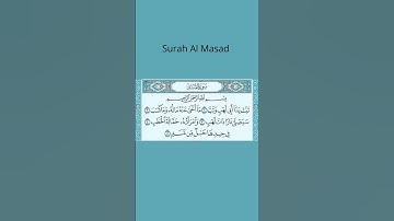 AL-MASAD | سورة المسد | Surah Lahab