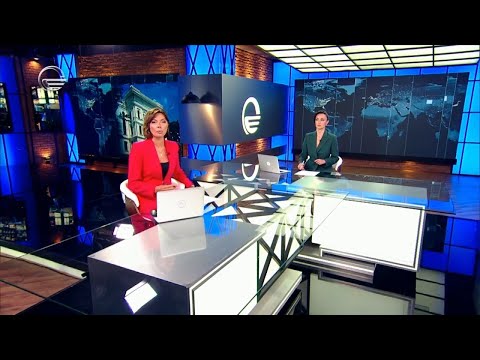 ქრონიკა 17:00 საათზე - 15 სექტემბერი, 2023 წელი