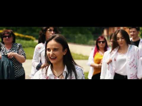 94-ე საჯარო სკოლა - ბოლო ზარი