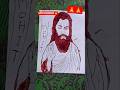 ✨ Mehandi Se Banaya Guru Ravidas Ji Ka Portrait 😱 | Unique Mehndi Art on Paper 🎨🔥 #shorts