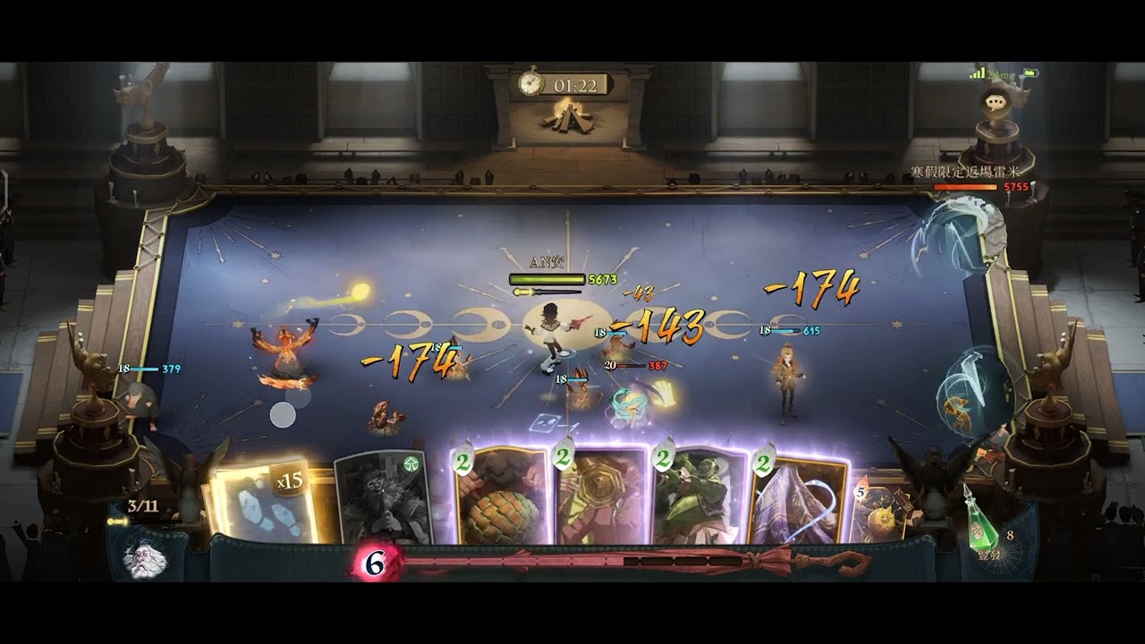 懷米 你已經很強了 等你的轟轟破炸開獨角獸 我就打不贏你了