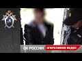Житель Архангельска предстанет перед судом по обвинению в убийстве трех человек