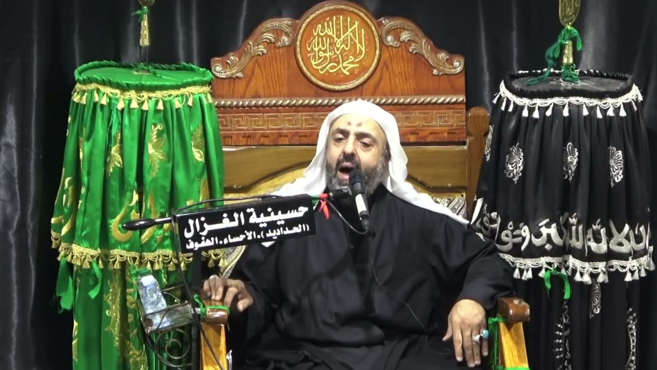 ذكرى وفاة ام البنين عليها السلام 13 جمادى الثاني1447ه - حسينية الغزال بالحداديد