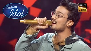 'Yaad Aa Raha Hai' पर Rishi ने दी एक Mind-Blowing Performance |Indian Idol Season 13| Winner Special