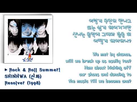 Shinhwa (+) Rock & Roll Summer!!