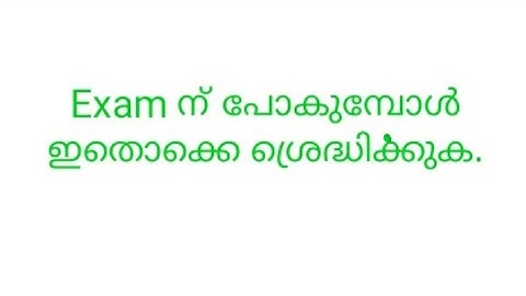 CSEB assistant secretary, clerk cashier, exam details