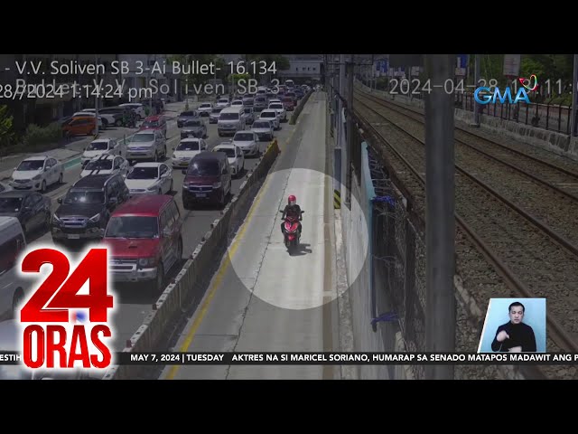 Rider na dumaan sa EDSA carousel at may DOTr logo sa suot, hinahanap | 24 Oras class=