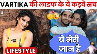 Vartika Jha Lifestyle 2021 Vartika Jha Age, Boyfriend, Cars, House, Family