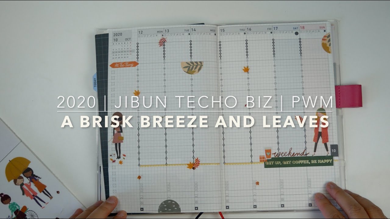 2020 | Jibun Techo Biz | PWM | A brisk breeze and leaves