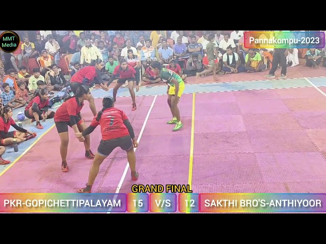 GRAND FINAL-SAKTHI. (VS) PKR. (ஈரோடு மாவட்டத்தின் தலைசிறந்த இரு அணிகள்)🔥🔥🔥 class=