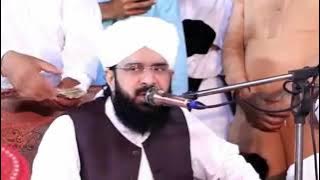 Ae Duniya Musafir Khana | Clip By Hafiz Imran Aasi 2023 | Habib Ur Rehman Official