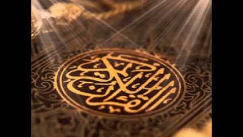 تلاوة مؤثرة - سورة الفاتحة و آخر آيات سورة ق