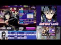 【D4DJ/グルミク】MeMe / MILGRAM ミコト(CV:花江夏樹) [PFC(MAX-4)]