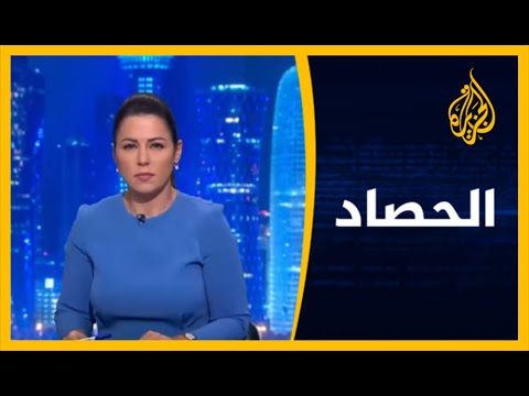🇪🇬 الحصاد- أولويات الأمن القومي المصري في ضوء مناورات عسكرية شاملة