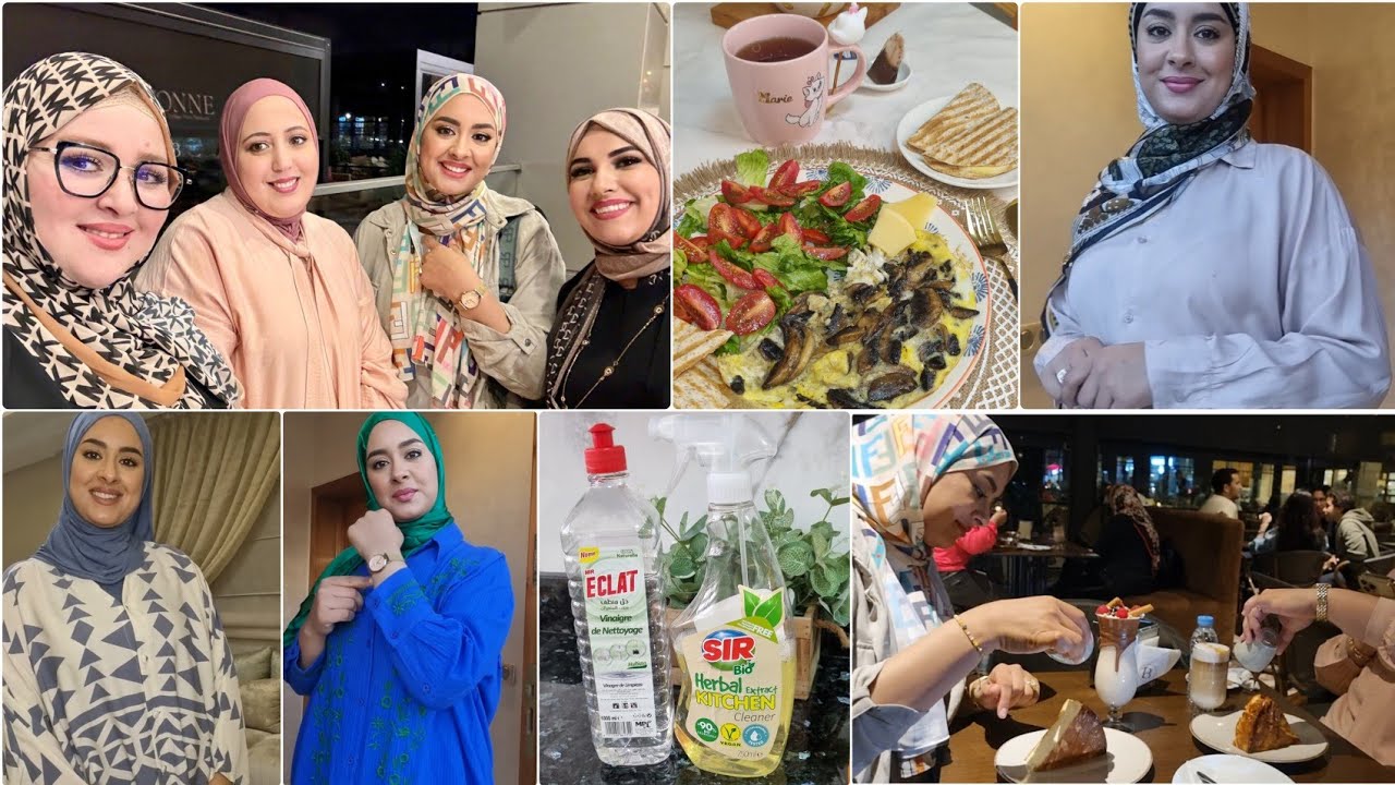 روتيني الصباحي✅️جاوبت على اسئلتكم❓️لجديد فالكسيوات💯وملابس الصيف وباثمنة جد مناسبة👌خريجة مع البنات❤️